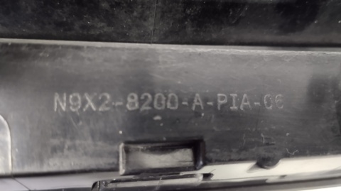 Grill Atrapa Zderzaka Range Rover Sport L461 3 III 22-