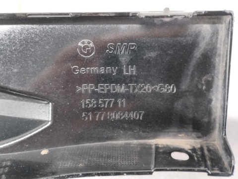 Listwa progowa lewa BMW G80 M3 20- M-3 51778084407