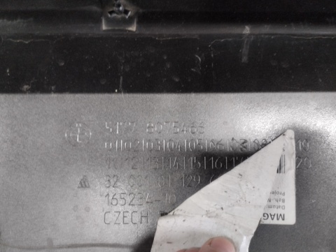 Listwa progowa prawa BMW 2 F44 M Pakiet 19-