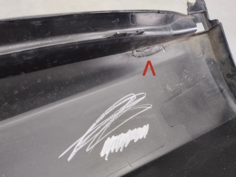 Listwa progowa prawa BMW X5 G05 M Pakiet 18- próg