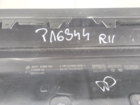 Listwa progowa prawa BMW i5 G60 G61 xDRIVE eDRIVE M60 23-