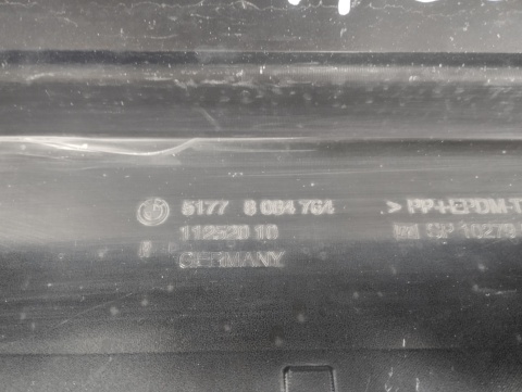 Listwa progowa prawa BMW i5 G60 G61 xDRIVE eDRIVE M60 23-