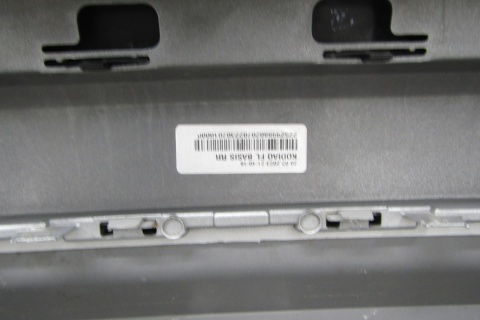 Zderzak tył tylny Skoda Kodiaq 565 Sportline Lift 21-24