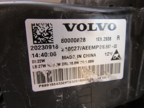 LAMPA PRZÓD LAMPA PRZÓD VOLVO EX30 FULL LED 23- RH PRAWA 80000628
