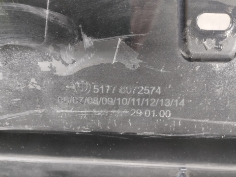Listwa progowa prawa BMW 1 F40 M Pakiet 19-