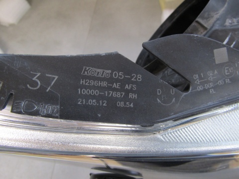 LAMPA PRZÓD TOYOTA AVENSIS T27 LIFT 11-15 KSENON SKRĘTNY RH PRAWA 10000-17687