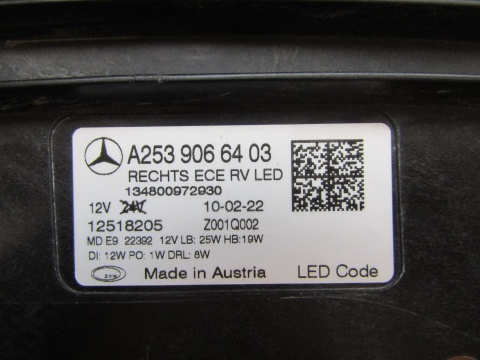 LAMPA PRZÓD MERCEDES GLC W253 LED HIGH PERFORMANCE LIFT 19- RH A2539066403