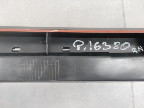 Listwa progowa prawa Mitsubishi Space Star II 12-24 6512a874