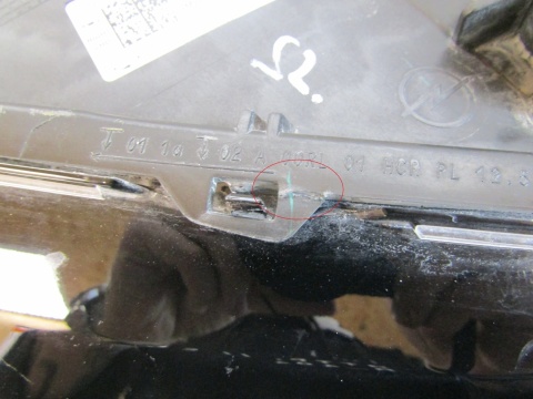 Lampa przód Opel Corsa F ZWYKŁA 19-23 RH PRAWA 9829465380