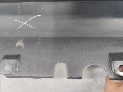 Listwa progowa lewa BMW X5 F15 M Pakiet 13-18