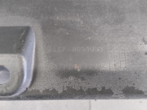 Listwa progowa lewa BMW X5 F15 M Pakiet 13-18