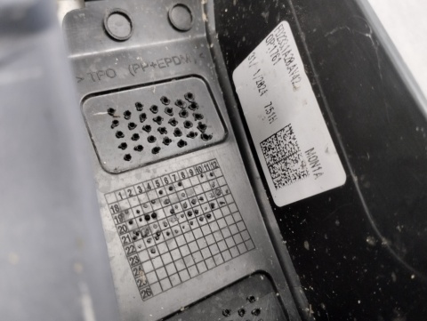 Listwa progowa prawa Ford Kuga MK3 Titanium ST 19-