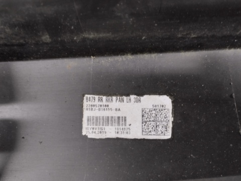 Listwa progowa lewa Ford Fiesta MK8 ST 3D 18-