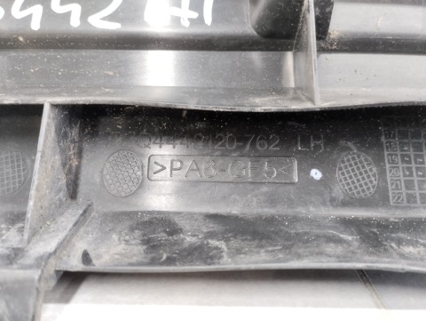 Listwa progowa lewa Toyota RAV 4 RAV4 5 V XA50 19- stopeń