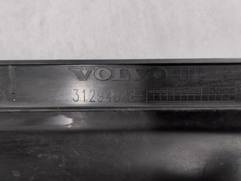 Listwa progowa lewa Volvo XC60 08-13 osłona progu nakładka