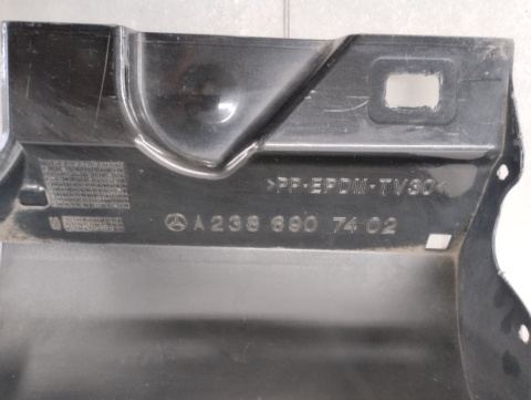 Listwa progowa prawa Mercedes E Coupe 238 AMG 16-