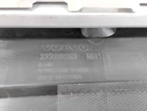 Listwa progowa prawa stopień prawy Volvo EX40 Recherge 32288062
