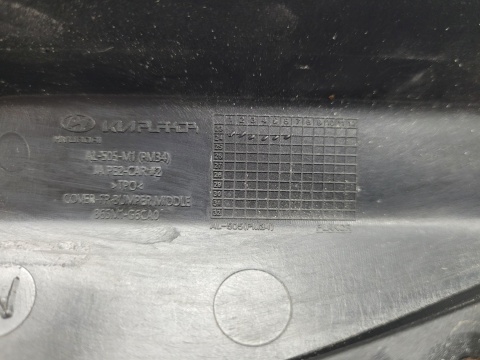 Grill atrapa przód przednia Kia Picanto III 3 LIFT GT IV 4 23-