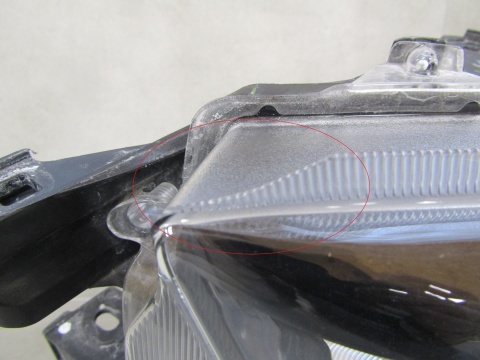 Lampa przód Toyota Hilux 8 VIII LIFT ZWYKŁA 20- LH 81150 0KK60