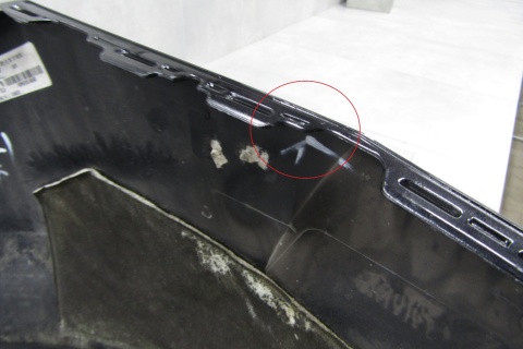 Zderzak tył tylny Skoda Karoq 18-21