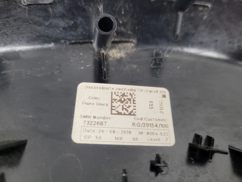 Osłona zaślepka drzwi lewy tył lewa tylna Mini Cooper F55 5d 13-20