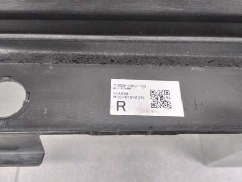 Listwa progowa prawa Toyota RAV 4 RAV4 5 V XA50 19-