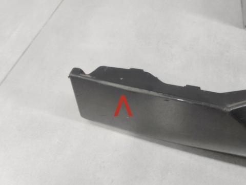 Listwa progowa lewa BMW 2 G42 M Pakiet COUPE 22-