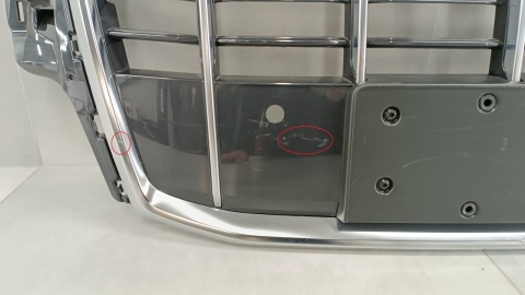 Grill Atrapa chłodnicy przód Audi Q7 II 4M Lift 19-23