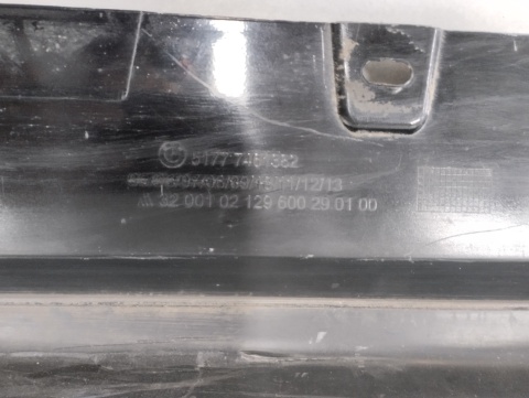 Listwa progowa prawa BMW 1 F40 2 F44 19- próg