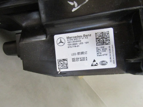 LAMPA PRZÓD MERCEDES EQA EQB W243 FULL LED PERFORMANCE LH LEWA 21-24 A2439062701
