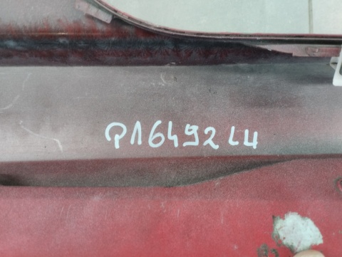 Listwa progowa lewa Audi TT 8S0 14- próg lewy
