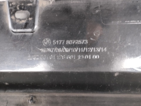 Listwa progowa lewa BMW 1 F40 M Pakiet 19-